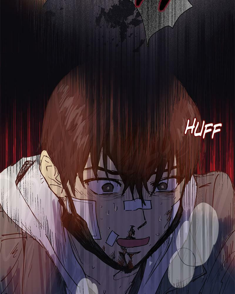 My S-Class Hunters Chapter 4 page 24 - 