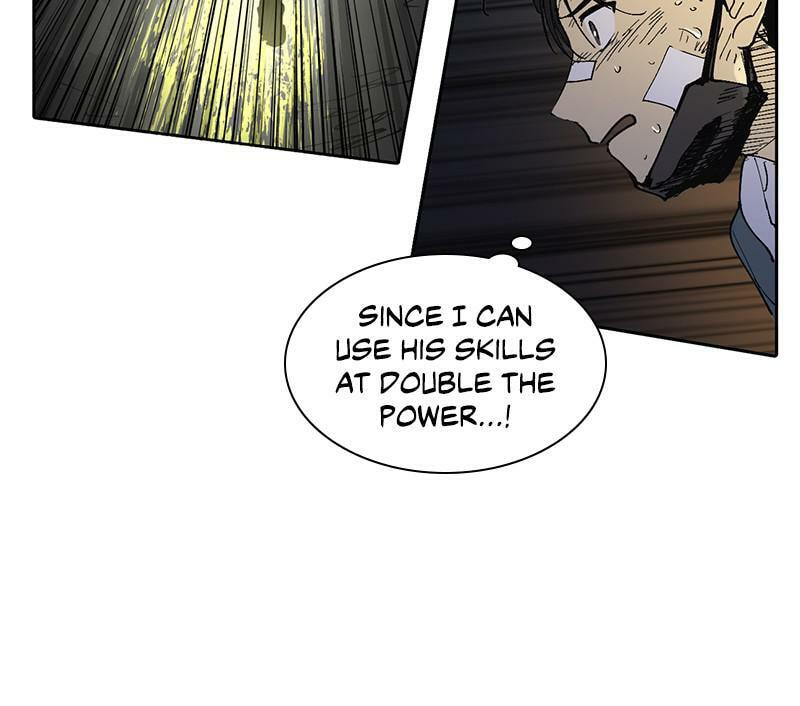 My S-Class Hunters Chapter 4 page 9 - 