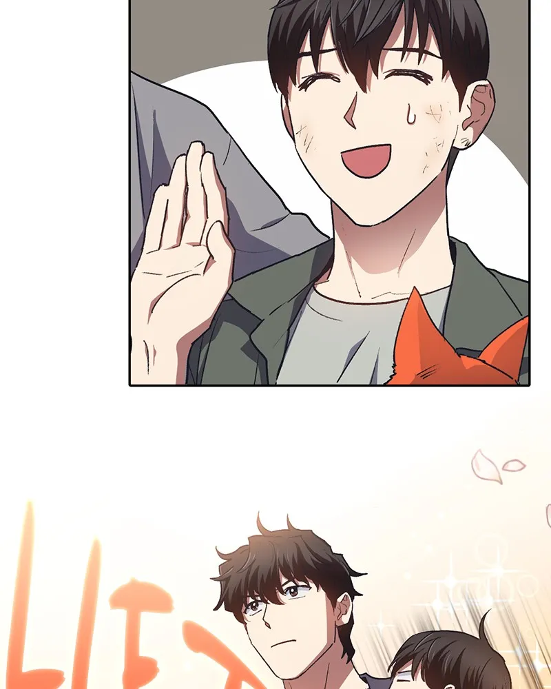 My S-Class Hunters Chapter 40 page 16 - 