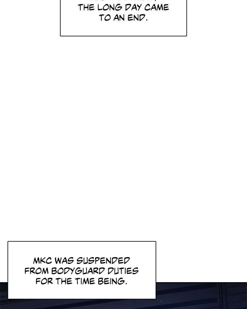 My S-Class Hunters Chapter 40 page 40 - 