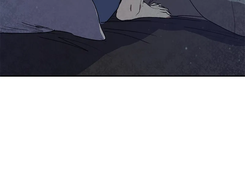 My S-Class Hunters Chapter 40 page 62 - 