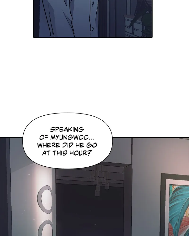 My S-Class Hunters Chapter 40 page 70 - 
