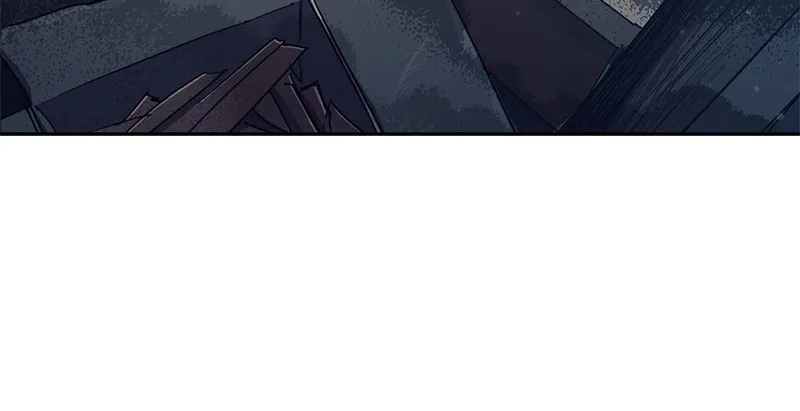 My S-Class Hunters Chapter 40 page 82 - 