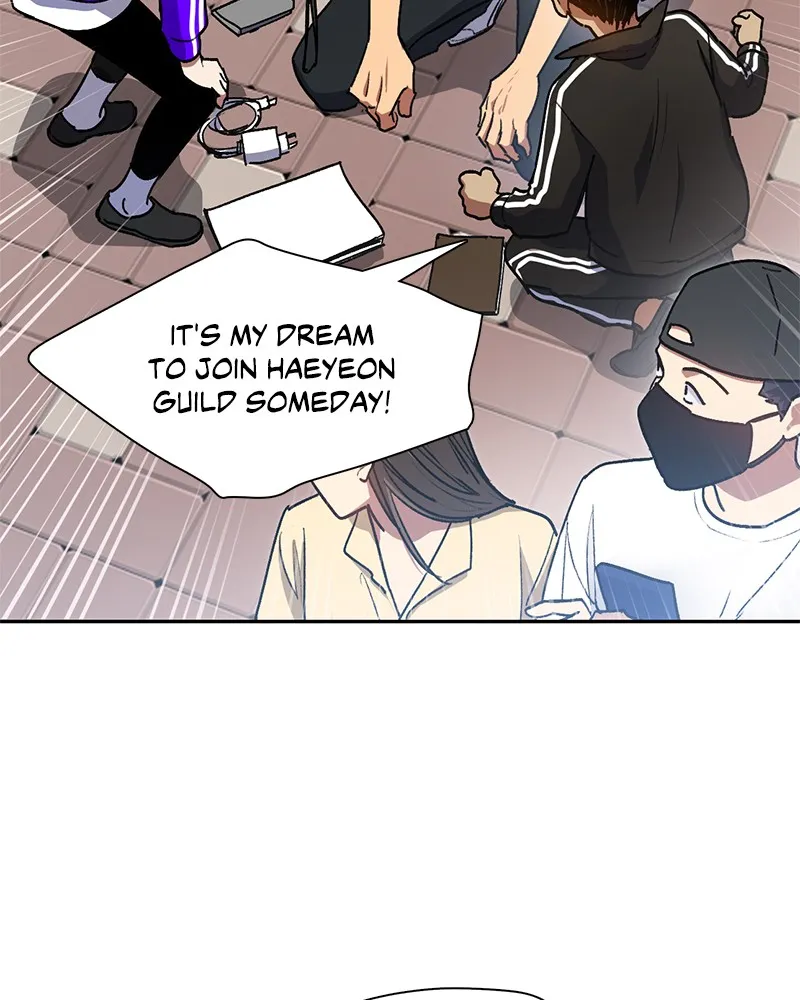 My S-Class Hunters Chapter 41 page 25 - 