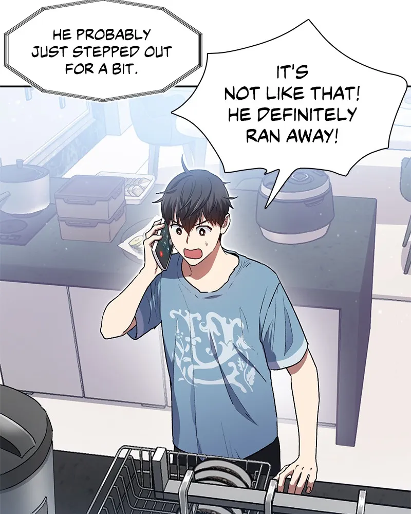 My S-Class Hunters Chapter 41 page 5 - 
