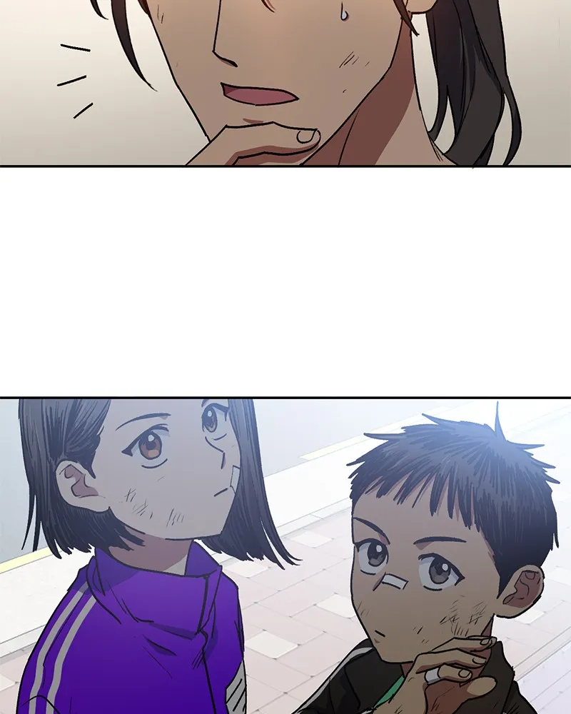 My S-Class Hunters Chapter 41 page 69 - 