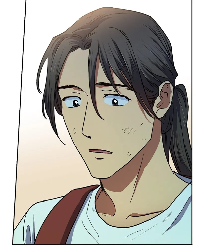 My S-Class Hunters Chapter 41 page 75 - 