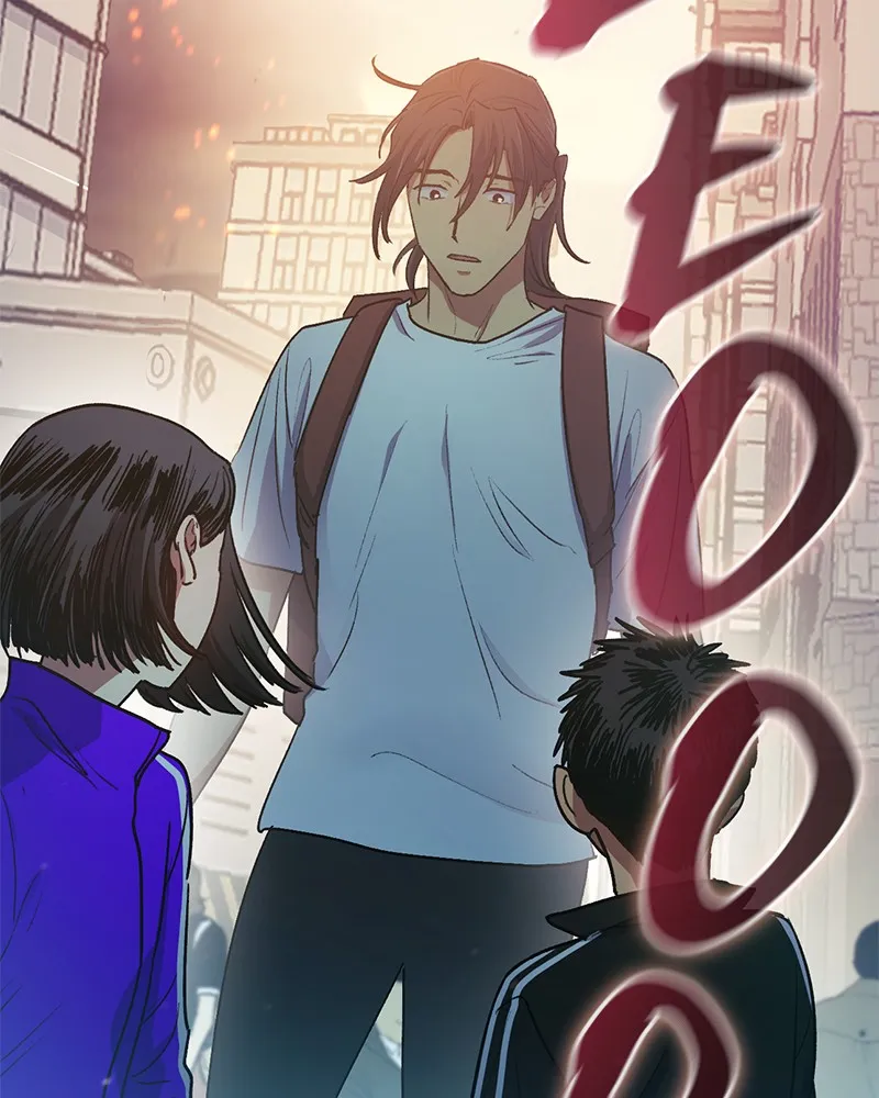 My S-Class Hunters Chapter 41 page 79 - 