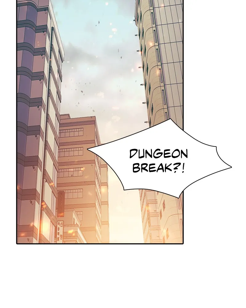 My S-Class Hunters Chapter 41 page 82 - 