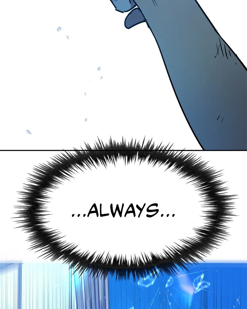 My S-Class Hunters Chapter 42 page 105 - 