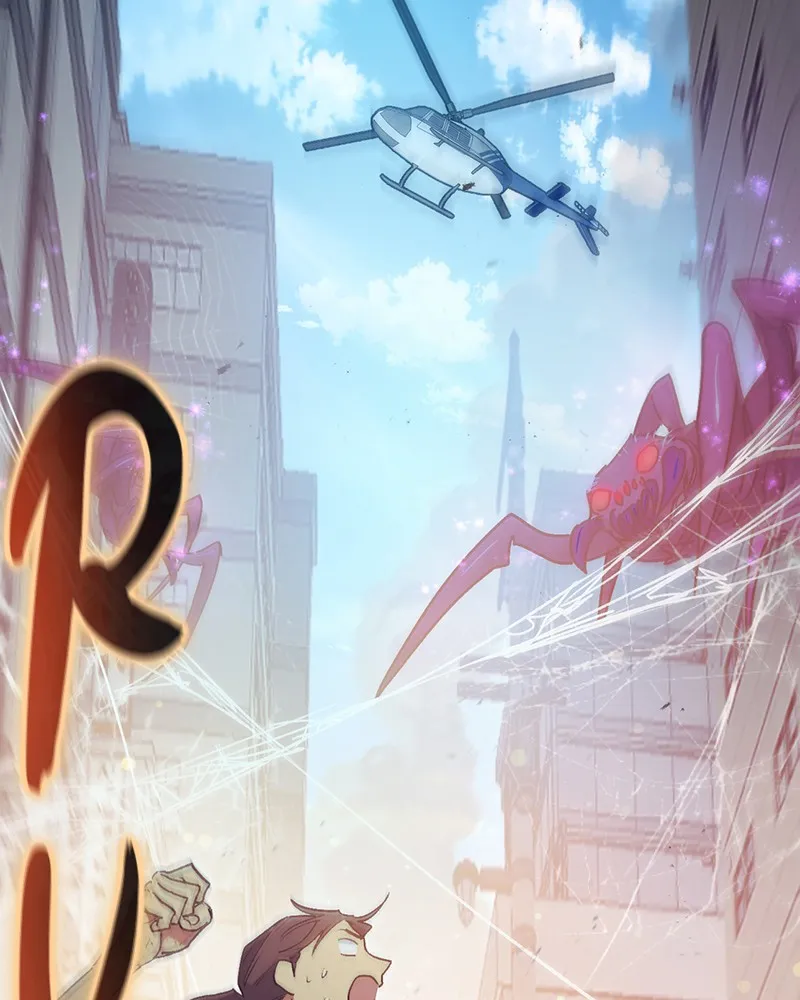 My S-Class Hunters Chapter 42 page 12 - 