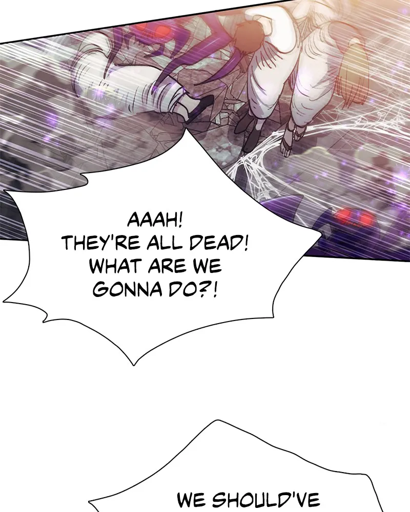 My S-Class Hunters Chapter 42 page 16 - 