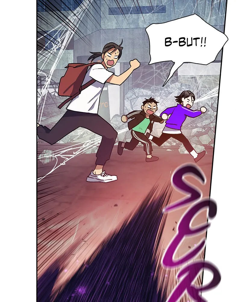 My S-Class Hunters Chapter 42 page 19 - 