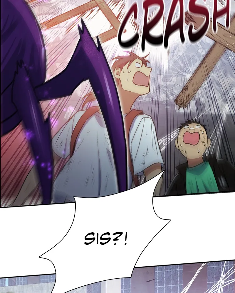 My S-Class Hunters Chapter 42 page 29 - 