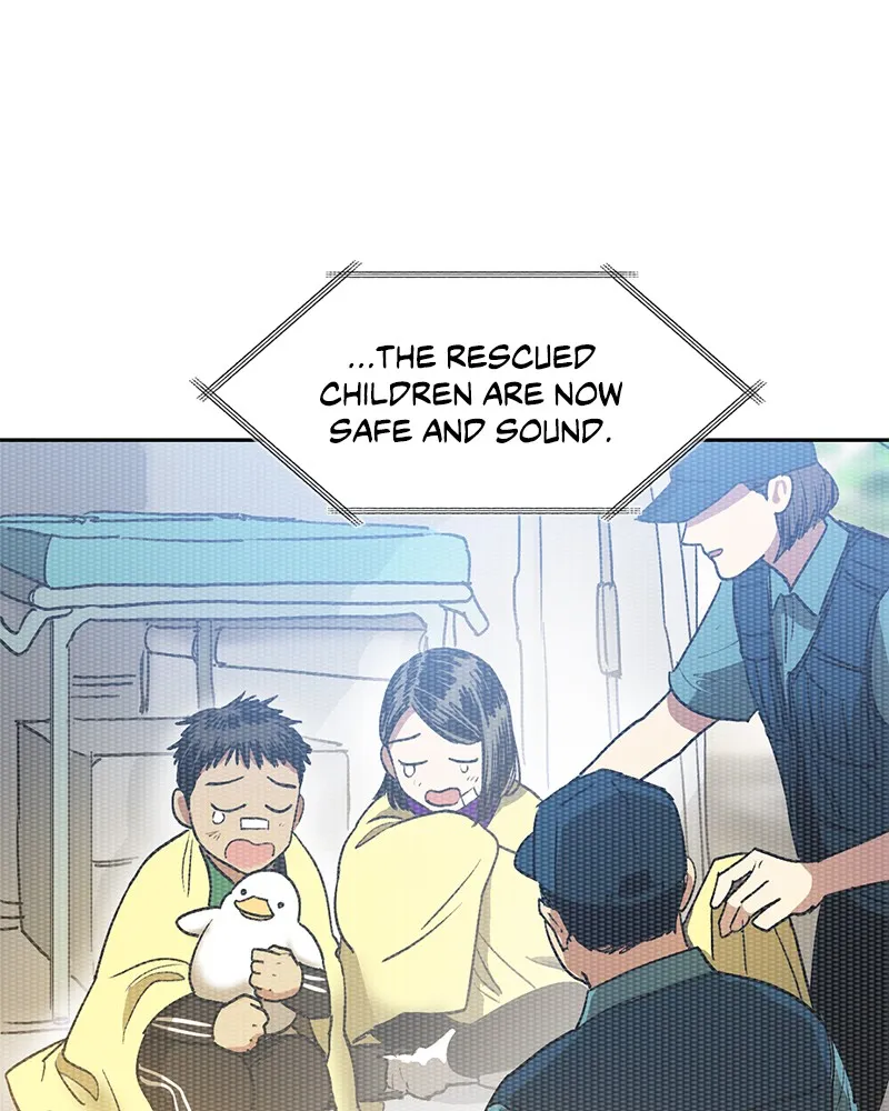 My S-Class Hunters Chapter 43 page 21 - 