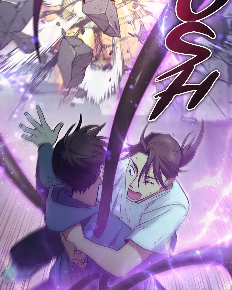 My S-Class Hunters Chapter 43 page 6 - 
