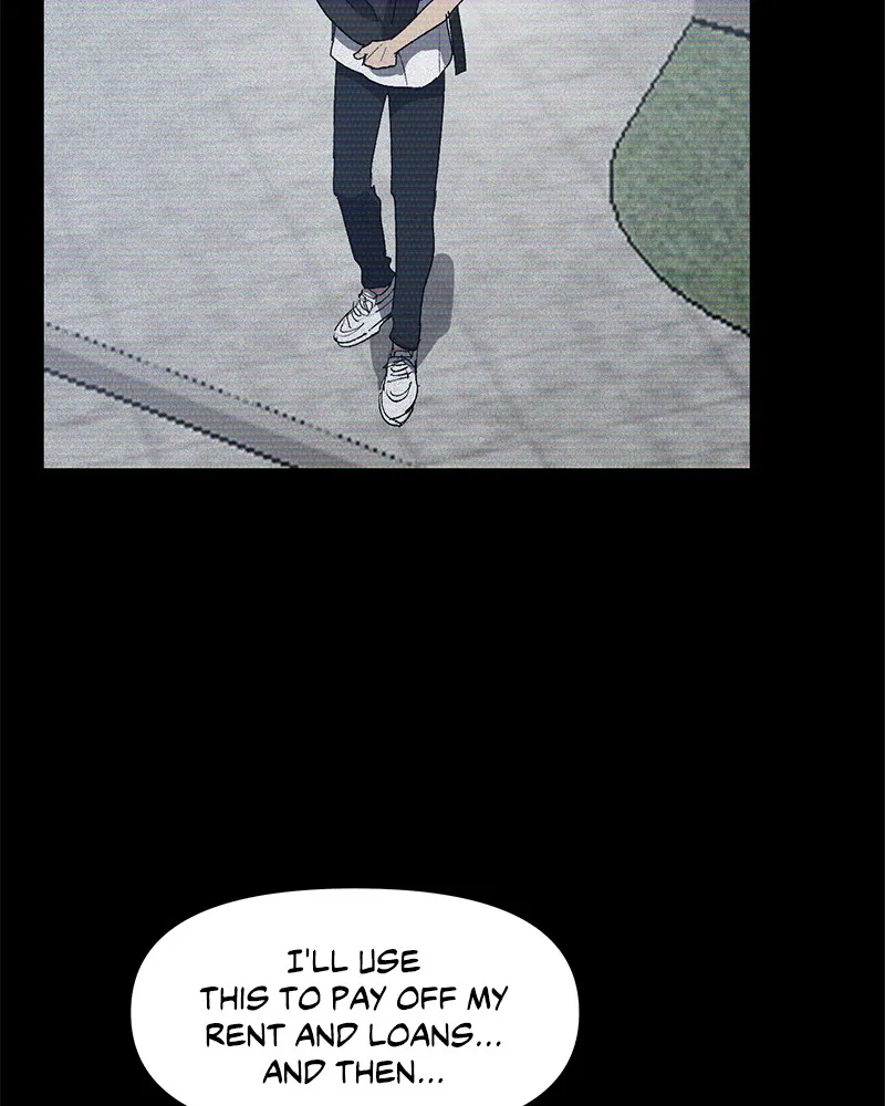 My S-Class Hunters Chapter 43 page 73 - 