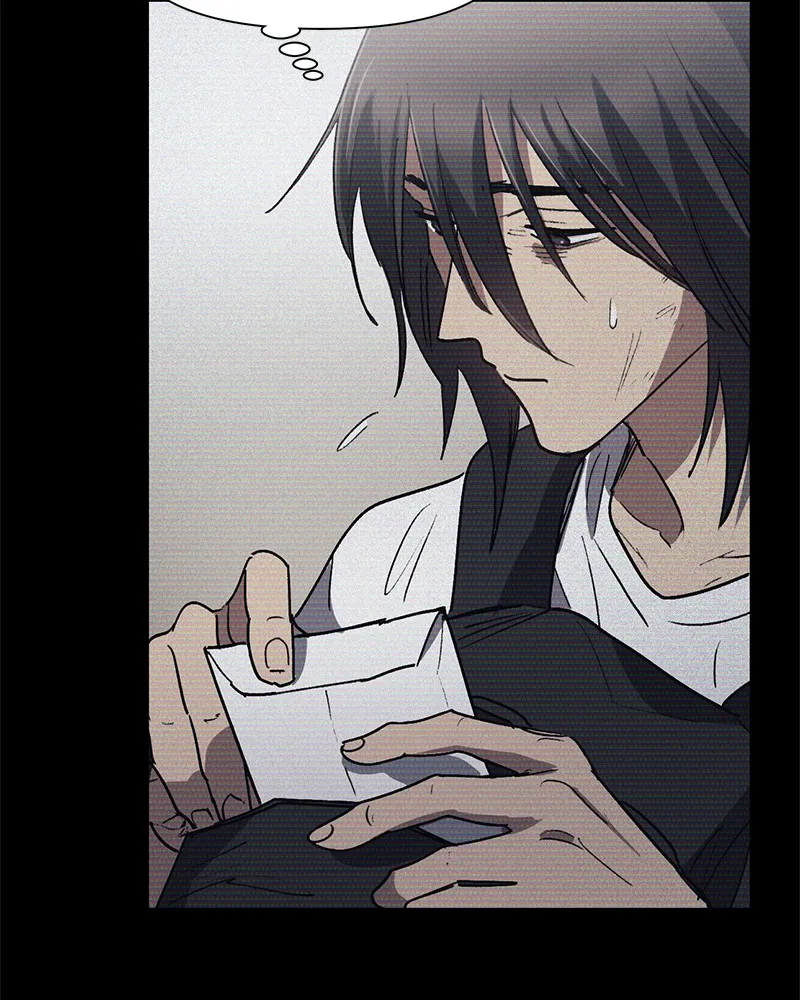 My S-Class Hunters Chapter 43 page 74 - 