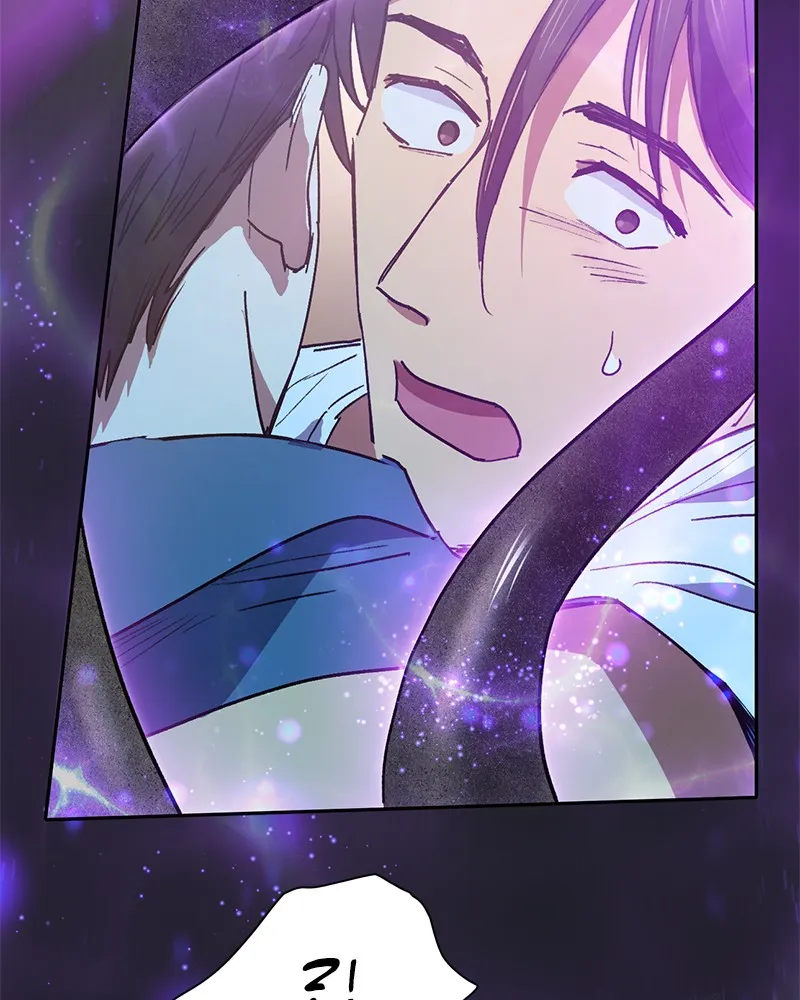 My S-Class Hunters Chapter 43 page 9 - 