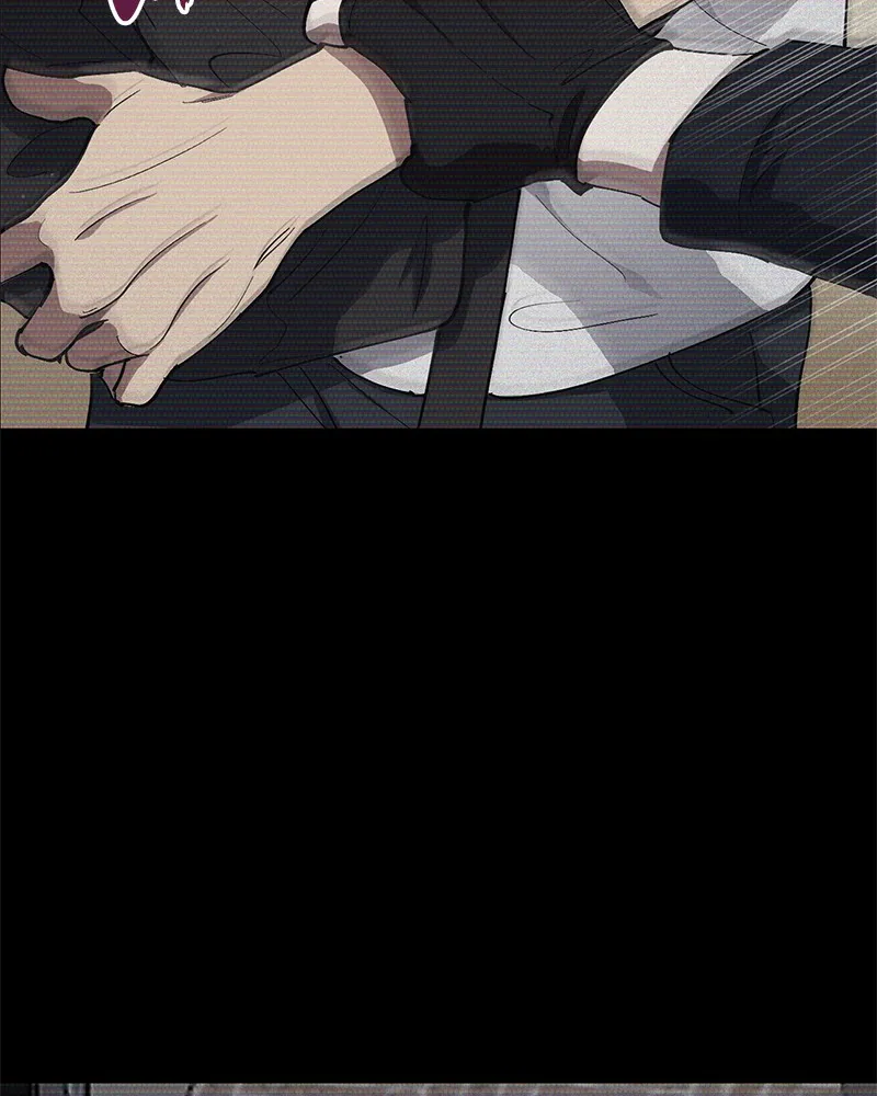 My S-Class Hunters Chapter 43 page 83 - 