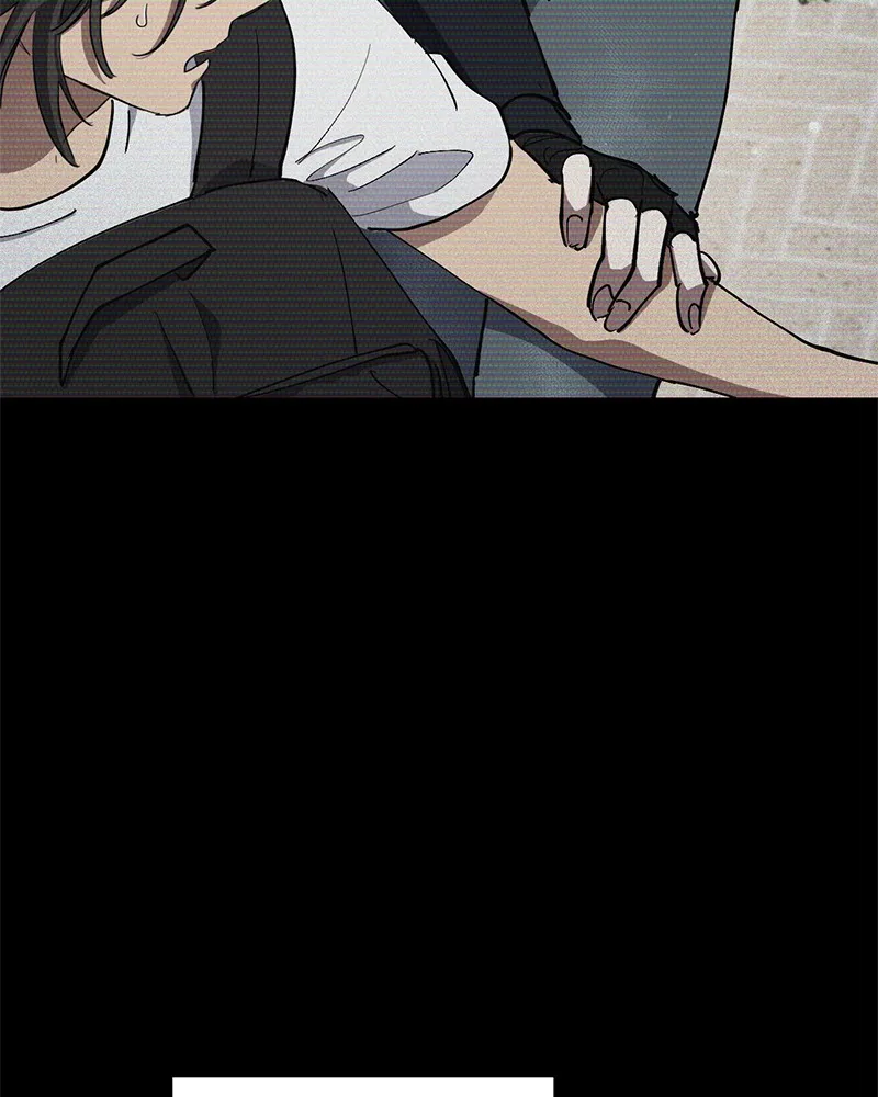 My S-Class Hunters Chapter 43 page 85 - 