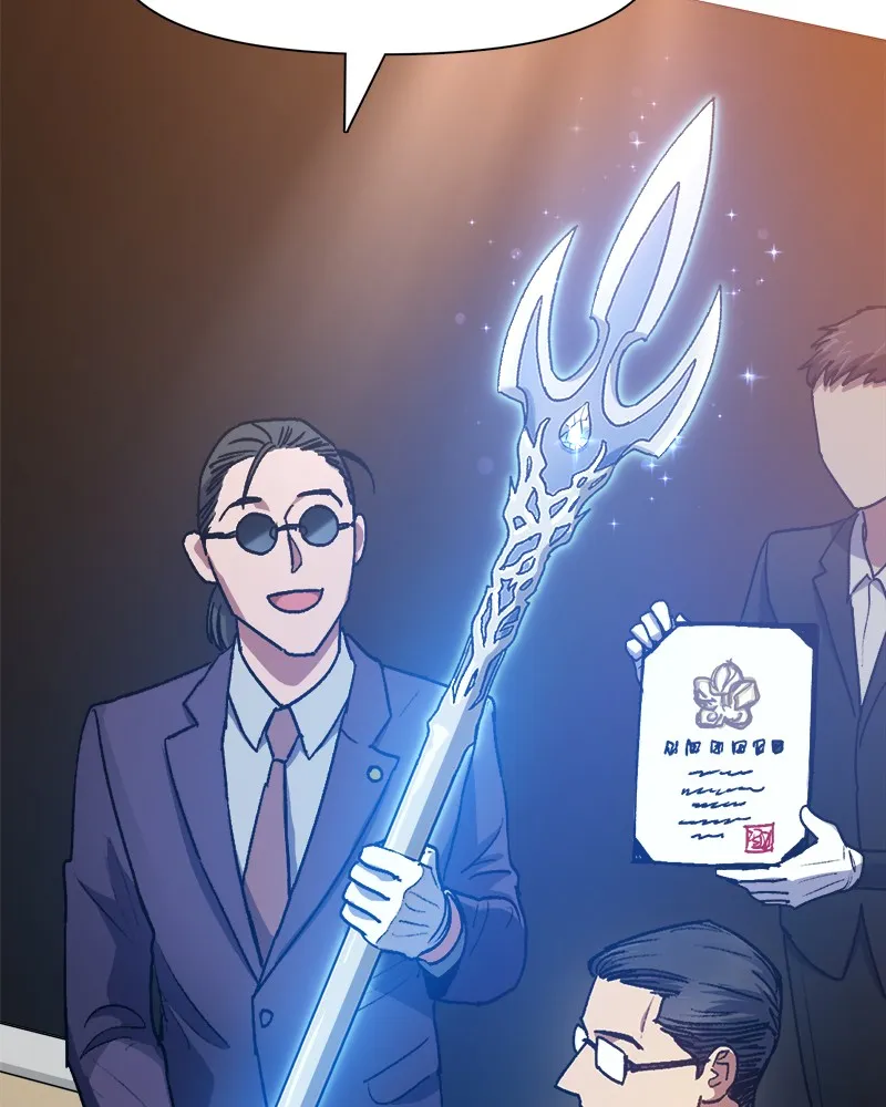 My S-Class Hunters Chapter 44 page 31 - 
