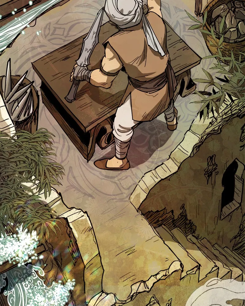My S-Class Hunters Chapter 44 page 92 - 