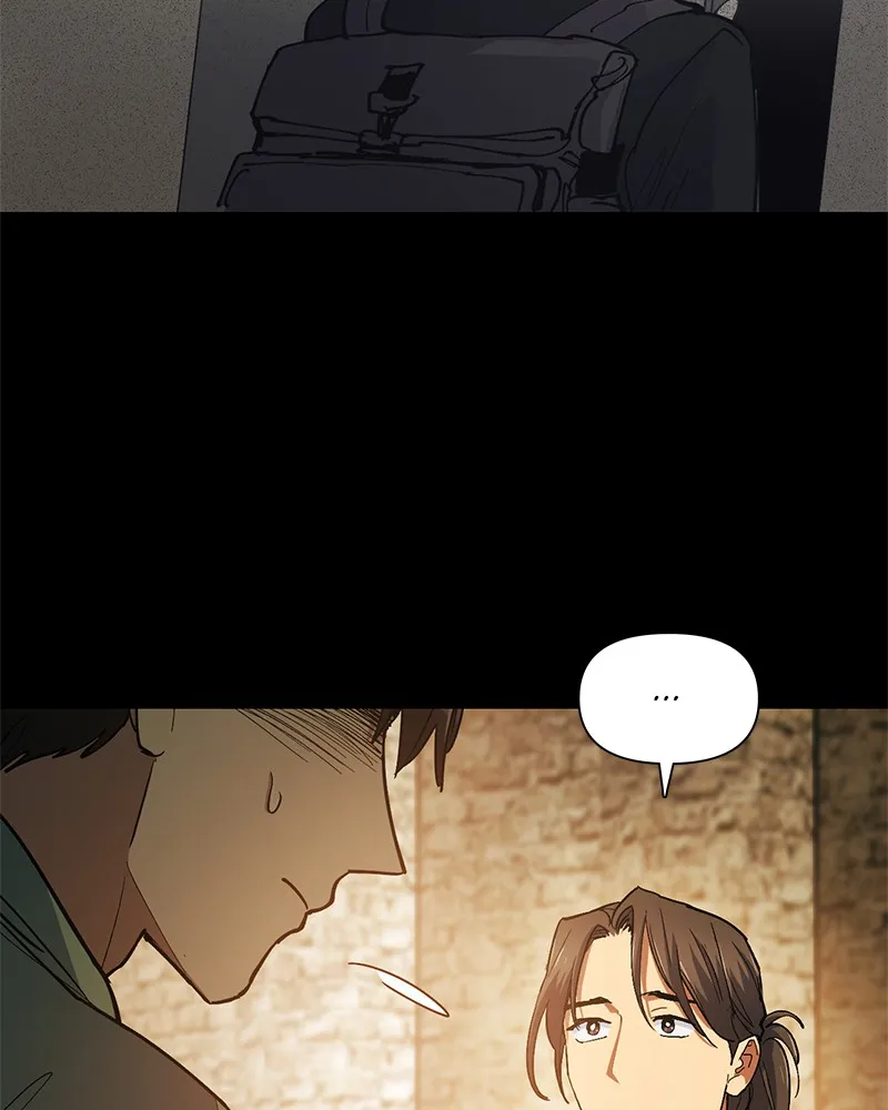 My S-Class Hunters Chapter 45 page 12 - 