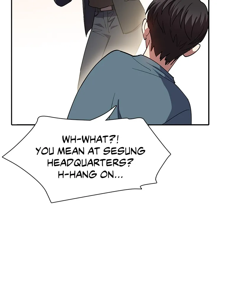 My S-Class Hunters Chapter 45 page 114 - 