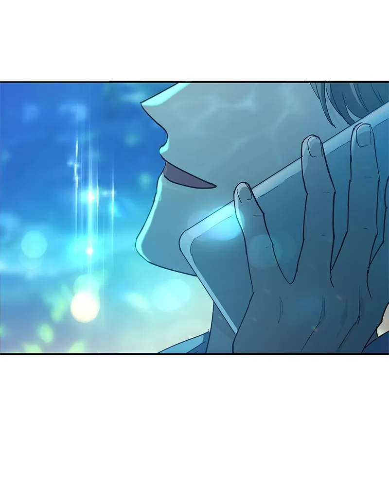 My S-Class Hunters Chapter 45 page 116 - 