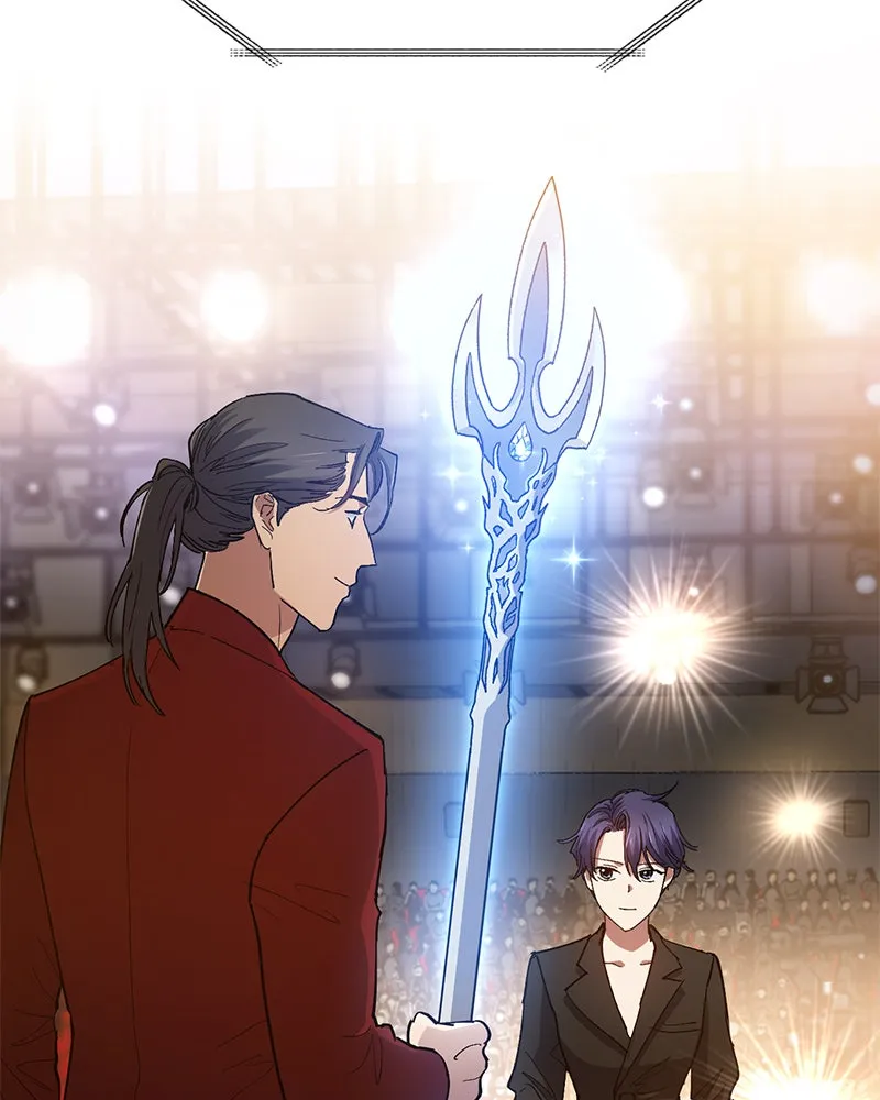 My S-Class Hunters Chapter 45 page 21 - 