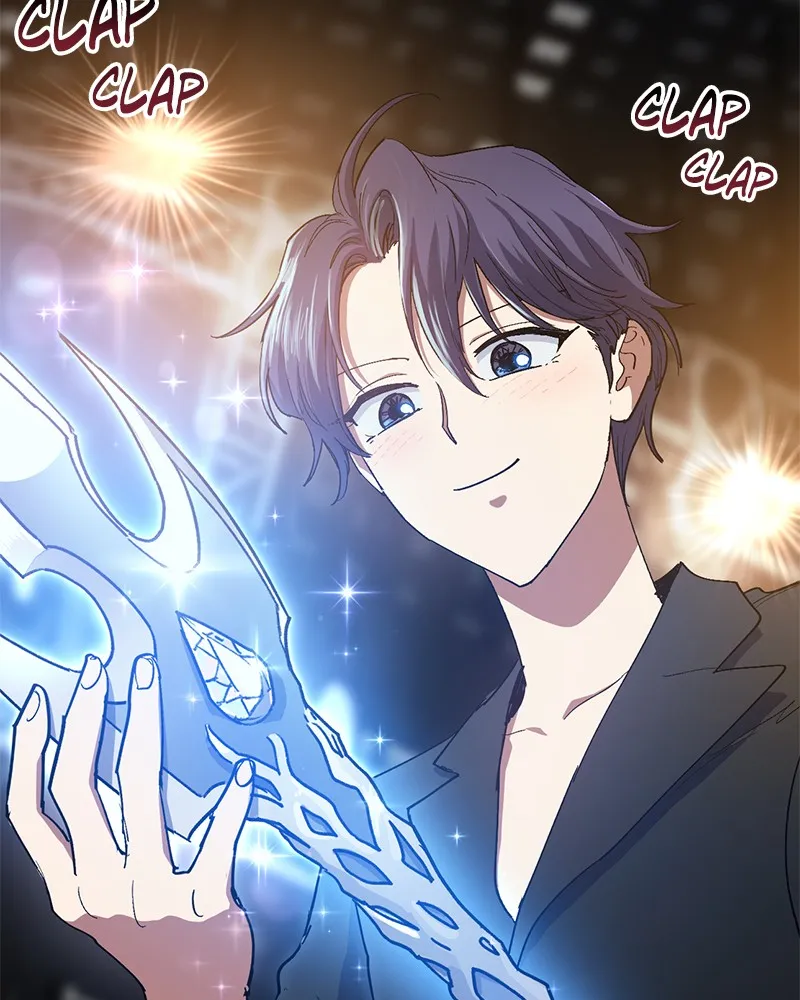 My S-Class Hunters Chapter 45 page 23 - 