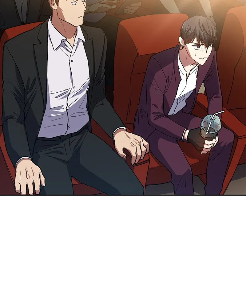 My S-Class Hunters Chapter 45 page 25 - 