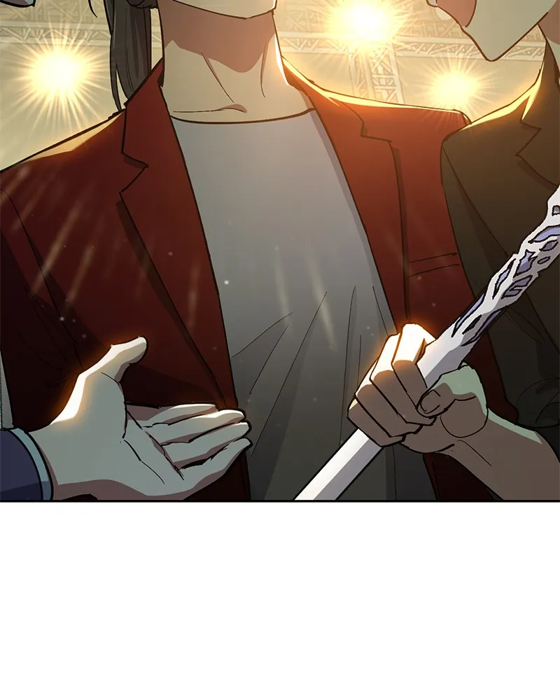 My S-Class Hunters Chapter 45 page 33 - 