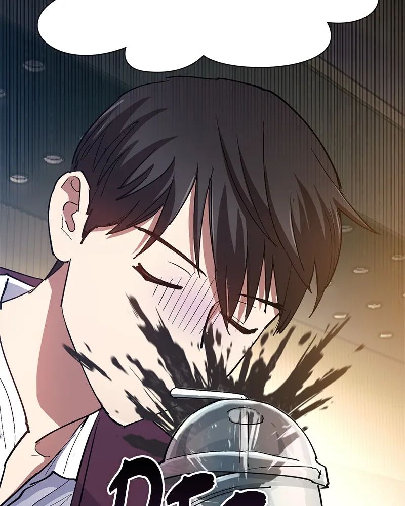 My S-Class Hunters Chapter 45 page 41 - 