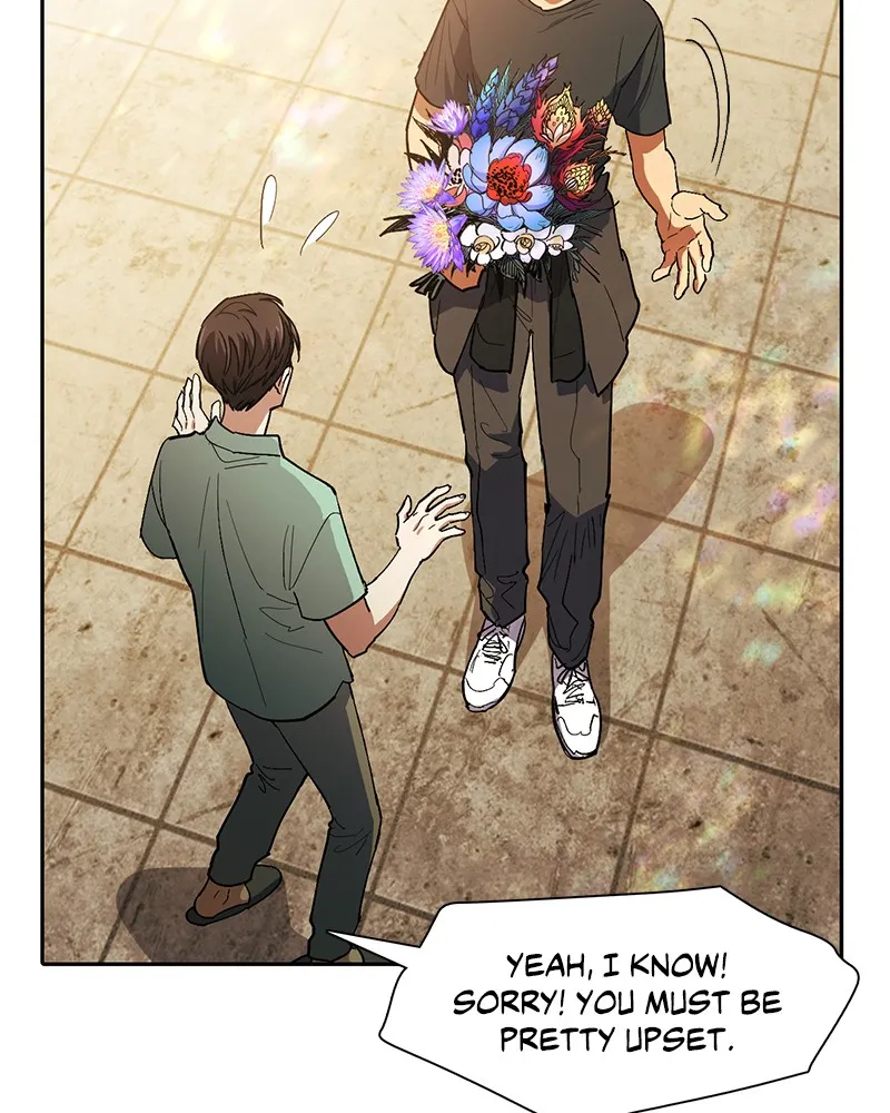 My S-Class Hunters Chapter 45 page 6 - 