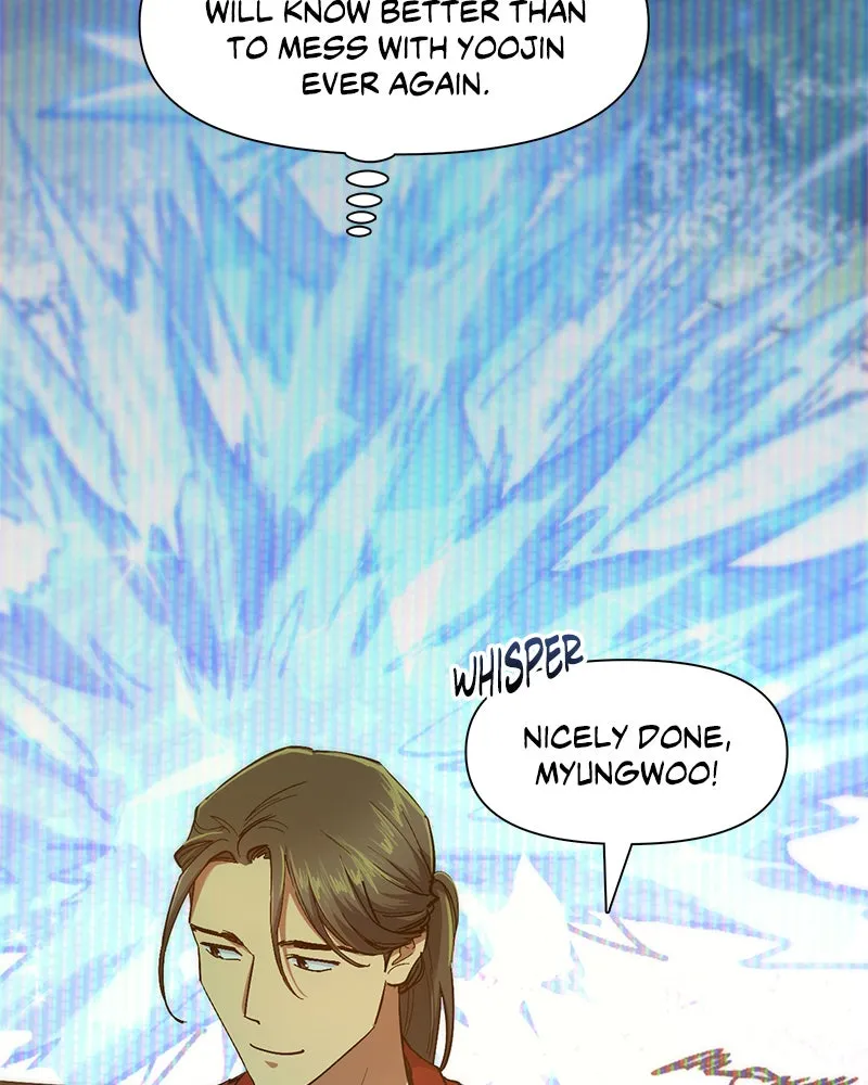 My S-Class Hunters Chapter 45 page 51 - 