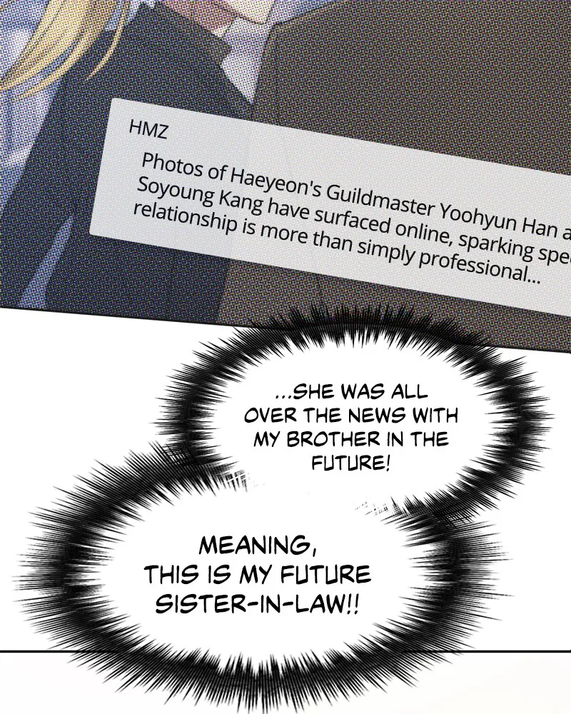 My S-Class Hunters Chapter 45 page 73 - 
