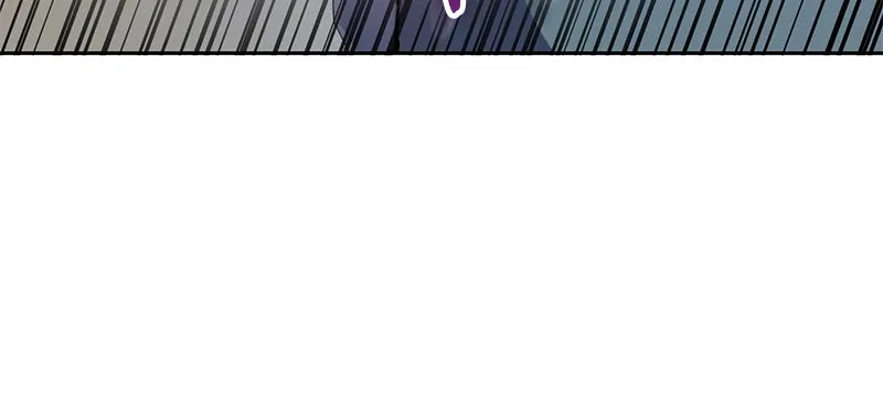 My S-Class Hunters Chapter 45 page 97 - 