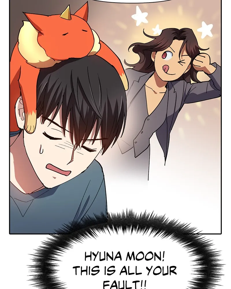 My S-Class Hunters Chapter 45 page 100 - 