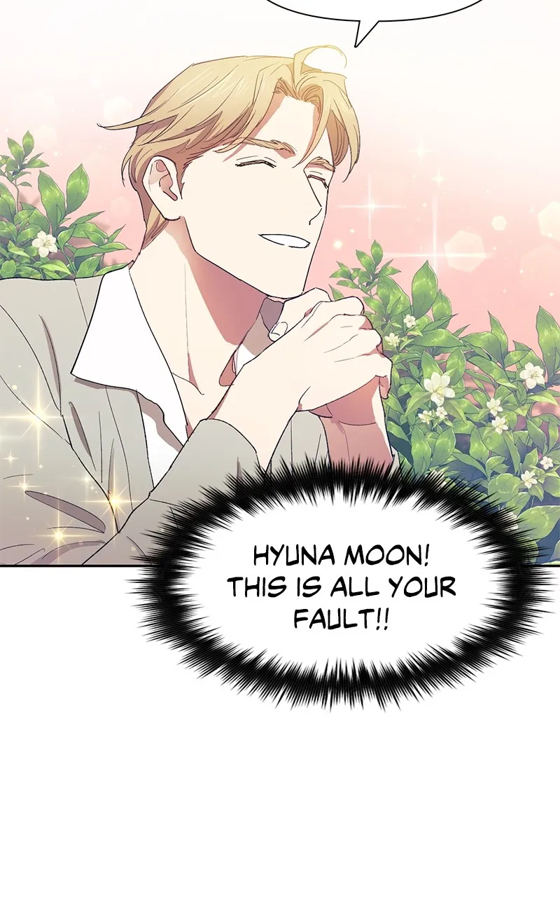 My S-Class Hunters Chapter 46 page 55 - 