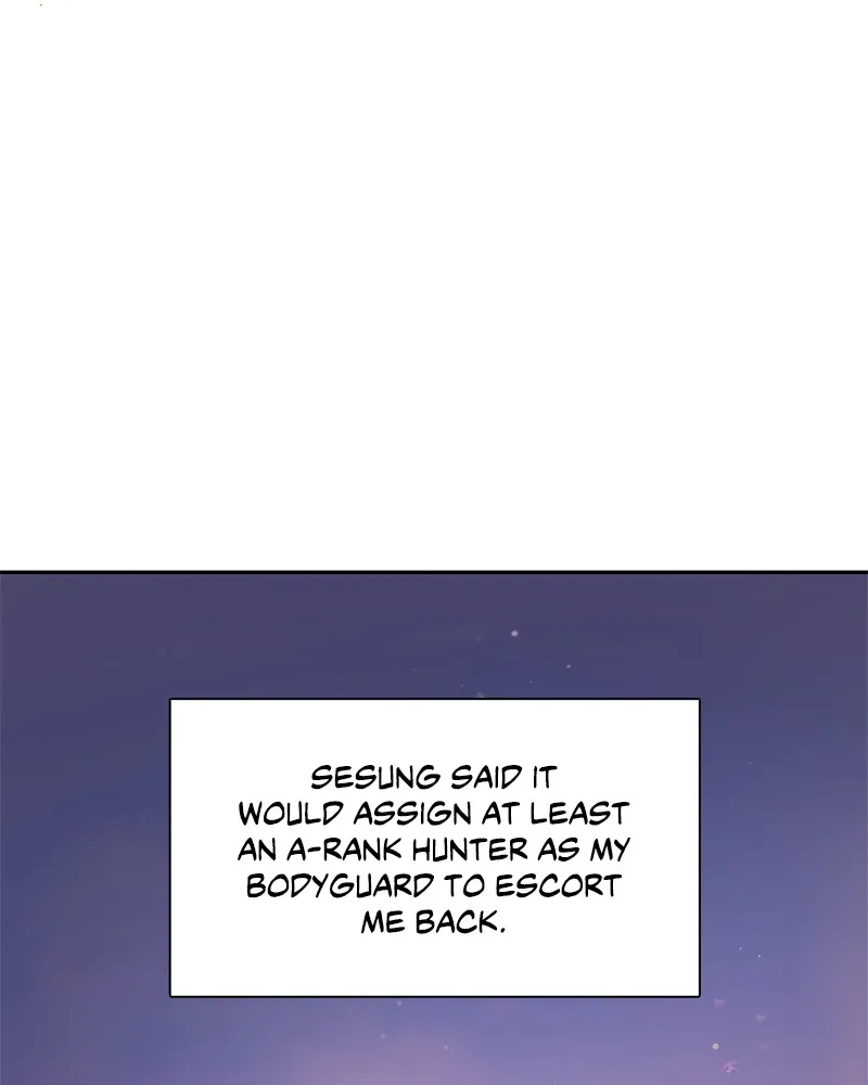 My S-Class Hunters Chapter 47 page 2 - 
