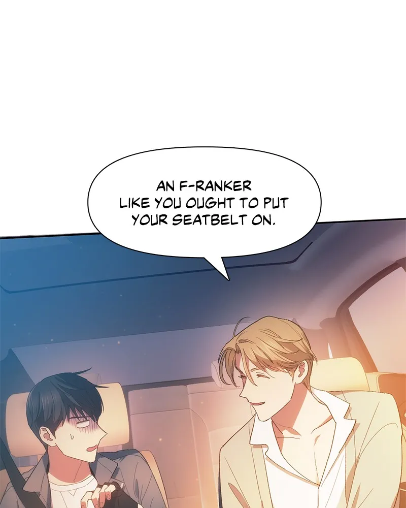 My S-Class Hunters Chapter 47 page 13 - 
