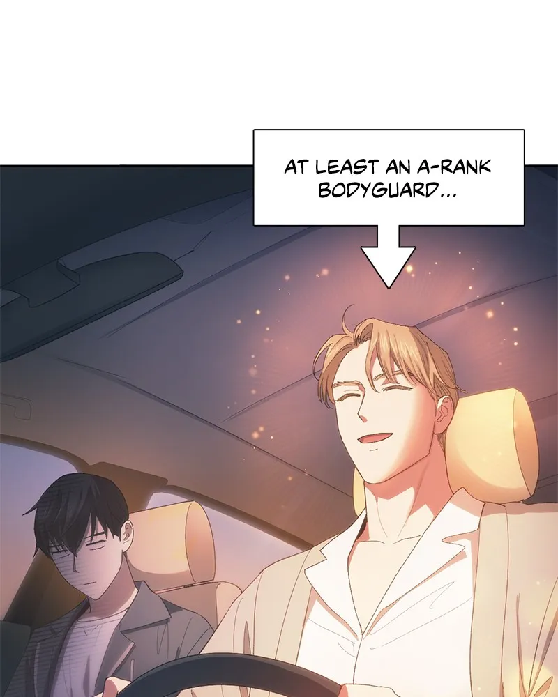 My S-Class Hunters Chapter 47 page 5 - 