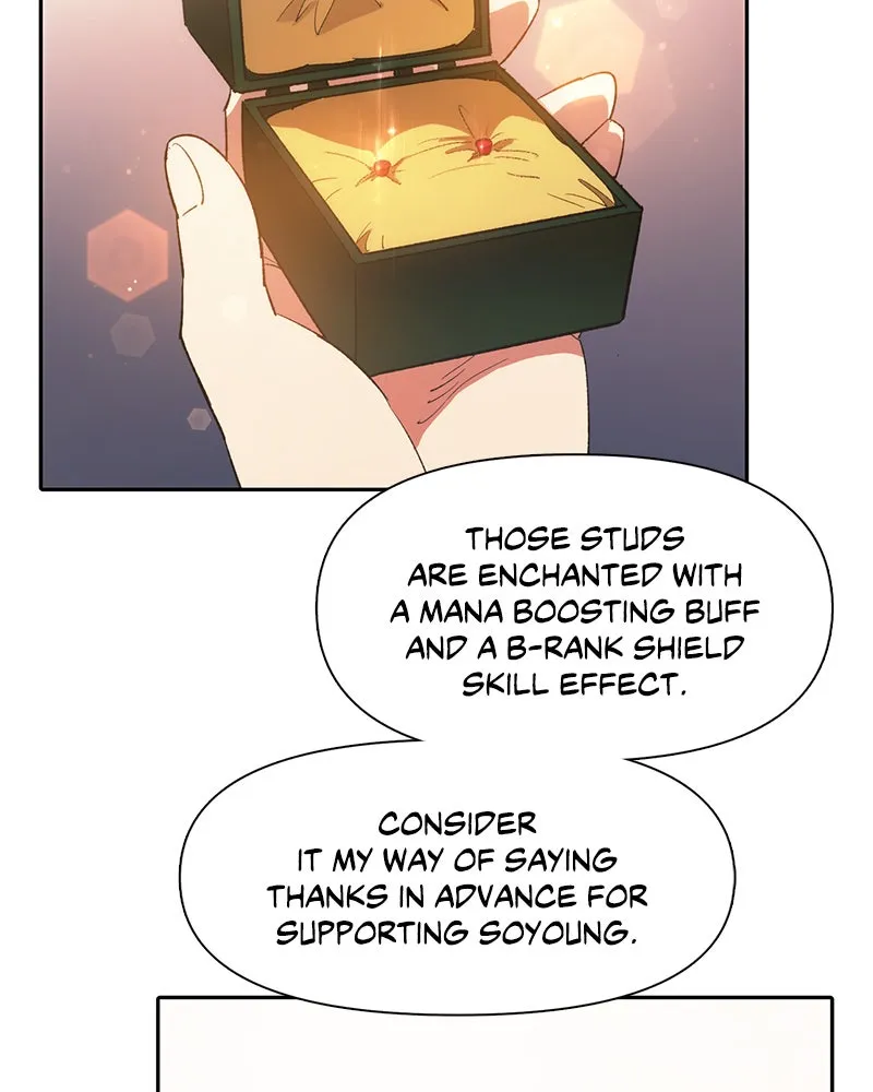 My S-Class Hunters Chapter 47 page 99 - 