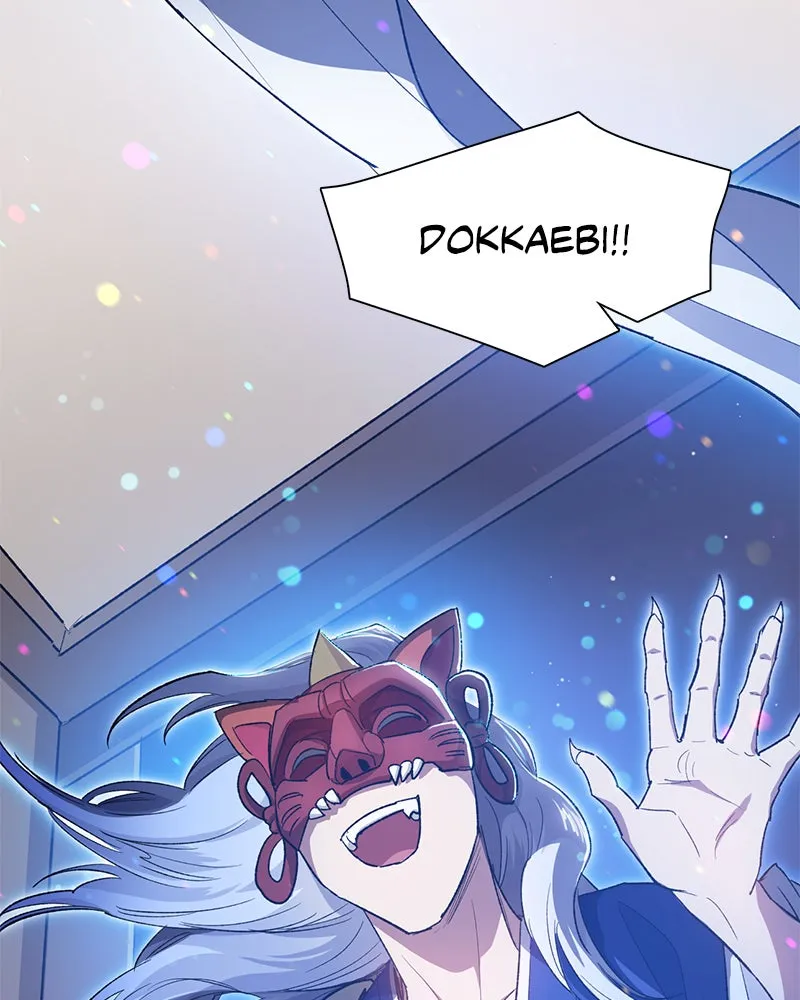 My S-Class Hunters Chapter 48 page 38 - 