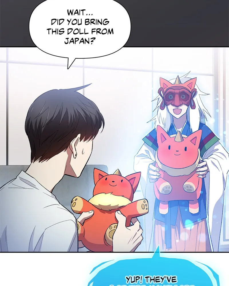 My S-Class Hunters Chapter 48 page 41 - 