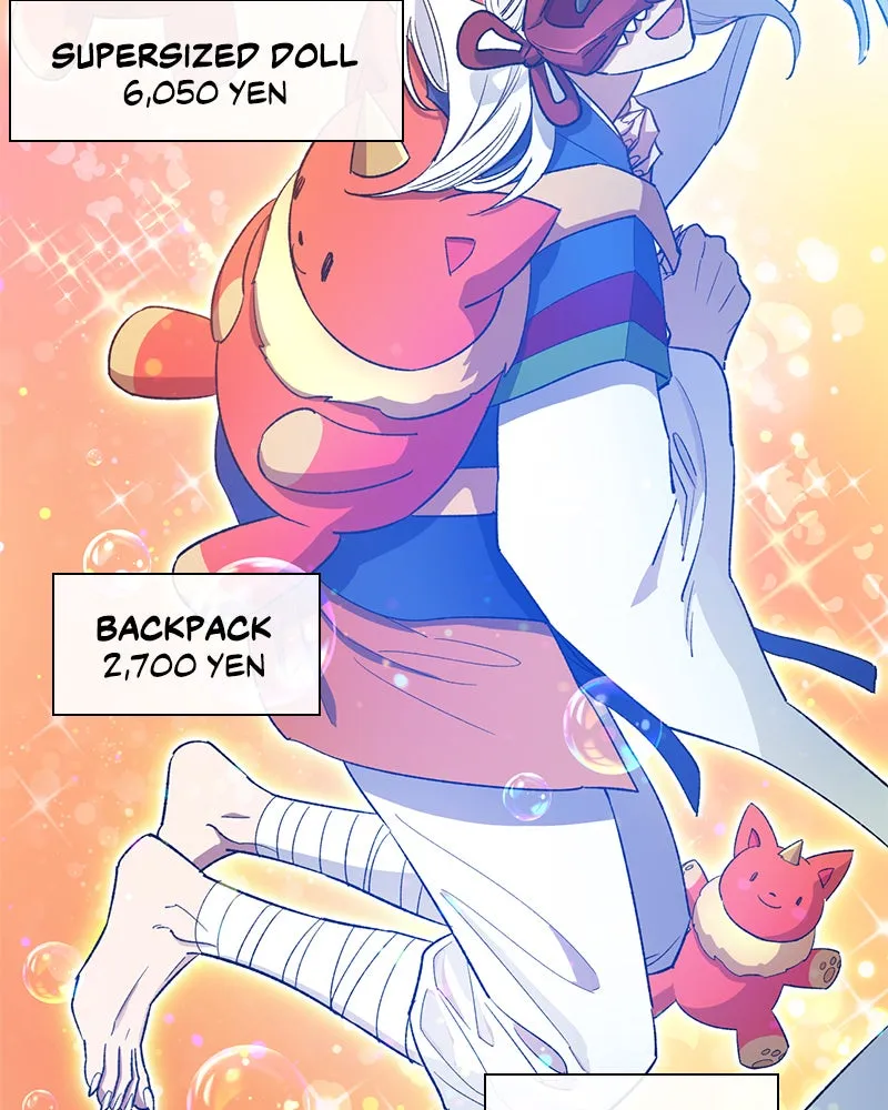 My S-Class Hunters Chapter 48 page 43 - 