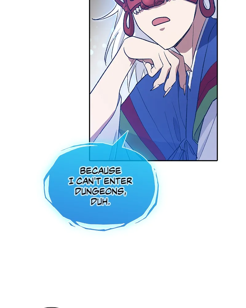 My S-Class Hunters Chapter 48 page 50 - 