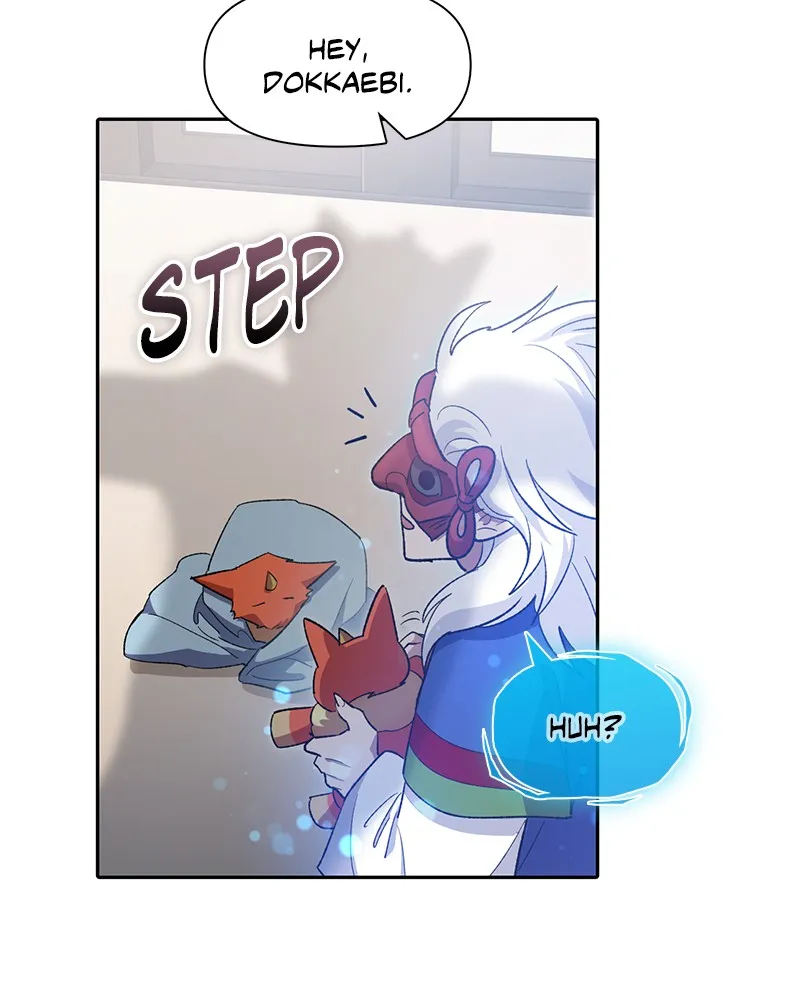 My S-Class Hunters Chapter 48 page 56 - 